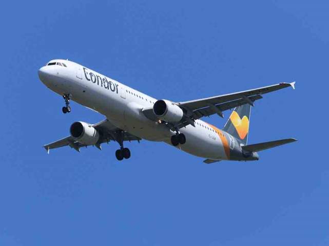 Günstig mit Condor - Ihr Flug nach la Palma